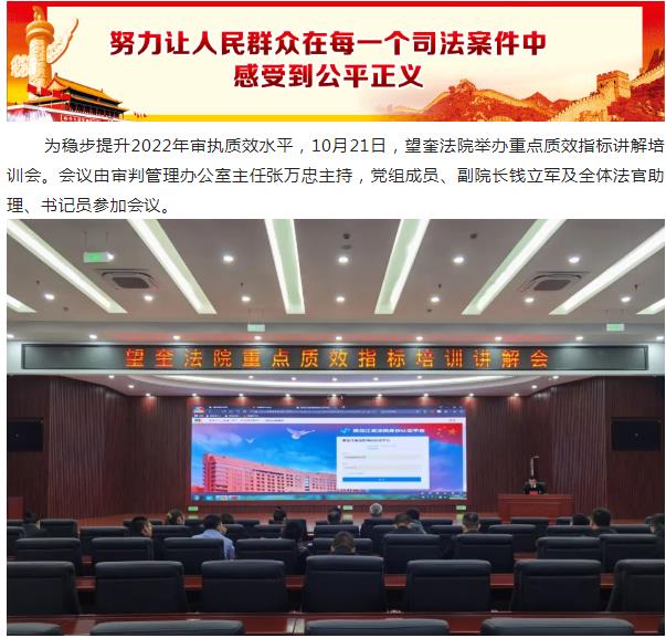 罨حԺٰصЧָ깤ѵ